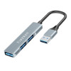 USB Hub Earldom ET-HUB09 USB 3.0 - 3 Порта Сив 40218